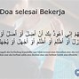 Doa Memulai Pekerjaan Bahasa Arab